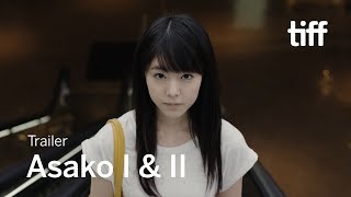 ASAKO I  II Trailer