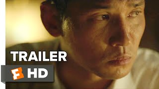 The Spy Gone North Trailer 1 2018  Movieclips Indie