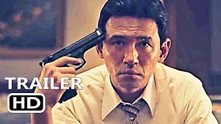 THE SPY GONE NORTH Official Trailer 2018 Drama Movie
