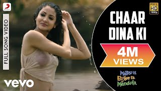 Chaar Dina Ki Full Video  Matru Ki Bijlee Ka MandolaAnushka SharmaImranPrem Dehati