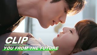 Shen Junyao Kisses Xia Mo  You From The Future EP12    iQIYI