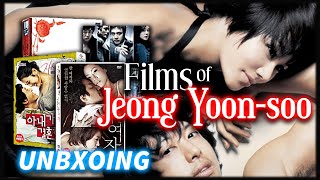 Exploring Korean Movie Directors  Jeong YoonSoo  Unboxing Love Now 2007 Limited Edition DVD