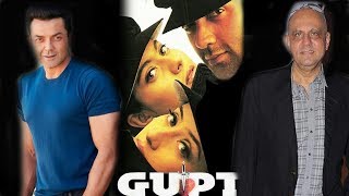 Kajol Bobby Deol Manisha Koirala Starrer Gupt Sequel Coming UP   Gupt 2 Movie l Latest News