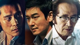 Inside Men 2015  Korean Movie Review