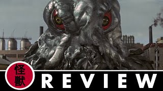 Up From The Depths Reviews  Godzilla vs Hedorah AKA The Smog Monster 1971