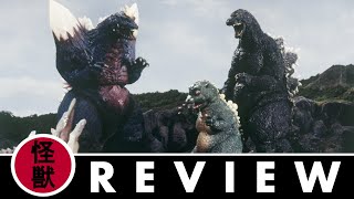 Up From The Depths Reviews  Godzilla vs SpaceGodzilla 1994