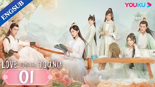 Love Forever Young EP01  Love Story between All Boy and All Girl Sects  YOUKU