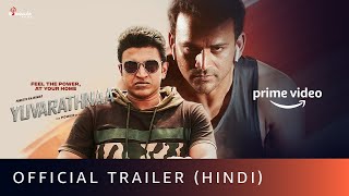 Yuvarathnaa  Official Trailer Hindi  Puneeth Rajkumar Sayyeshaa Saigal  Amazon Prime Video