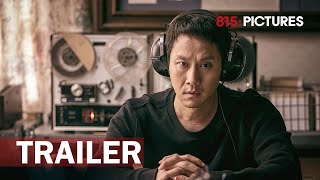 Best Friend 2020  Official Trailer Eng Sub  Jung Woo