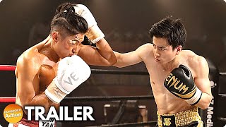 ONE SECOND CHAMPION  Trailer   Endy Chow Action ScFi Drama