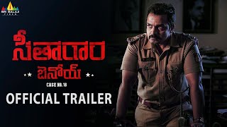 Seetharaam Benoy  Case No18 Telugu Movie Official Trailer  Vijay Raghavendra   SriBalajiMovies