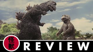 Up From The Depths Reviews  Son of Godzilla 1967