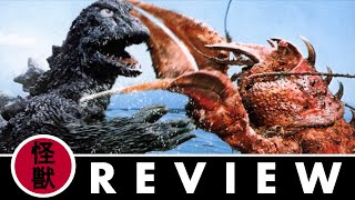 Up From The Depths Reviews  Ebirah Horror of the Deep 1966