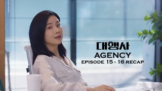 Agency Episode 15  16 Final Recap  She Finally Figures Out How To Be Happy Being A Workcoholic