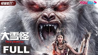 ENGSUBSnow MonsterDo you believe Snow Monster is real  Disaster  Horror  YOUKU MONSTER MOVIE