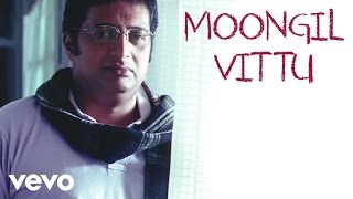 Abhiyum Naanum  Moongil Vittu Video  Prakash Raj Trisha  Vidyasagar