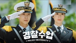 Police University   Kdrama Trailer 2021 ENG sub