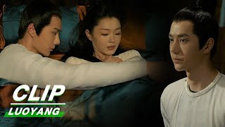 Clip Baili Hongyi And Liu Sleep Together FINALLY  LUOYANG EP16    iQiyi