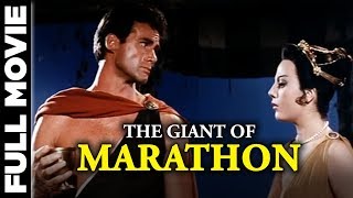The Giant of Marathon 1959  Italian Sword And Sandal Movie  Steve Reeves Sergio Fantoni