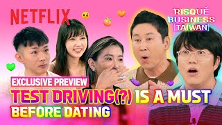 Flirting tips and dating culture from Taiwans Gen Z  Risqu Business Taiwan ENG SUB