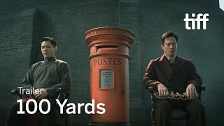 100 YARDS Trailer  TIFF 2023