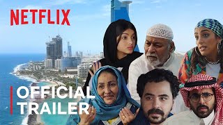 Tahirs House  Official Trailer  Netflix