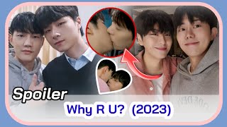 WHY R U Korean Remake Trailer August 2023 KDrama  Why R U BL Korean Drama