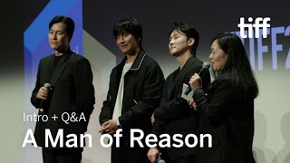 A MAN OF REASON QA with Jung Woosung  TIFF 2022
