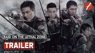 Raid on the Lethal Zone 2023   Movie Trailer  Far East Films