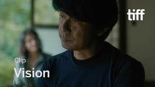 VISION Trailer  TIFF 2018