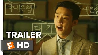 Default Trailer 1 2018  Movieclips Indie
