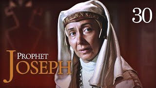 Prophet Joseph  English  Episode 30