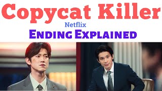 Copycat Killer Ending Explained  Netflix Copycat Killer  Copycat Killer Season 1