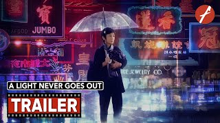A Light Never Goes Out 2022   Movie Trailer  Far East Films