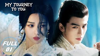 FULLMy Journey to You EP01Yun Weishan Pretends to be the Bride    iQIYI