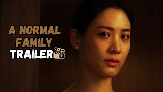 A Normal Family TRAILER 2023  Hur Jinho Korean Movie