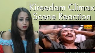 Kireedam Climax Scene Reaction I Mohanlal I Reaction Mania