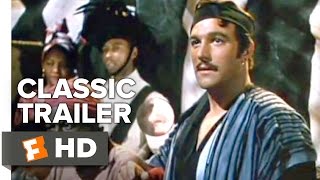 The Pirate 1948 Official Trailer  Gene Kelly Movie