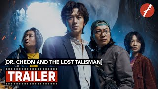 Dr Cheon and The Lost Talisman 2023       Movie Trailer  Far East Films
