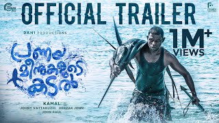 Pranaya Meenukalude Kadal  Official Trailer  Vinayakan  Kamal  Shaan Rahman  Malayalam MovieHD