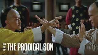 The Prodigal Son  Official Trailer
