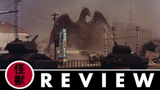 Up From The Depths Reviews  Rodan 1956