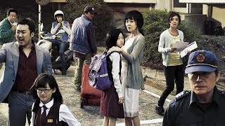 The Neighbors 2012  Korean Movie Review