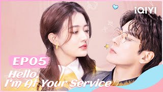 FULL EP05Gossip About Dong Dongen Spread   Hello Im at Your Service  iQIYI Romance