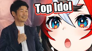 Bae Approved Yagoo is TOP Idol holoENConnect