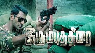 Irumbu Thirai  Tamil Full movie Review 2018