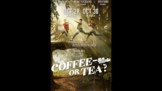 Coffee or Tea 2020 Trailer