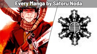 Every Manga by Satoru Noda Golden Kamuy