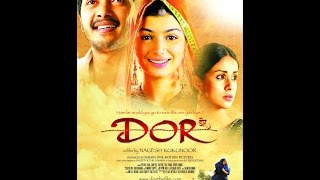 Dor 2006 Film OfficialHD  Shreyas Talpade Ayesha Takia Eng Sub