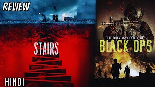 Stairs Review  Stairs 2019 Review  Black Ops  The Ascent  Stairs 2019  Stairs 2019 Trailer